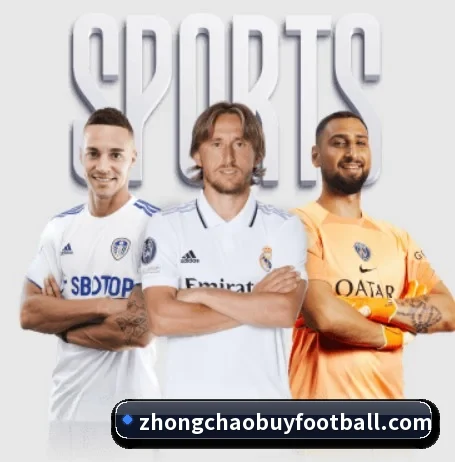 中超买球 APP - CSLBuyBalls