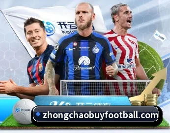 从赛前预告到赛后复盘 | CSLBuyBalls