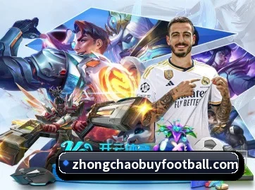 中超买球 APP | CSLBuyBalls