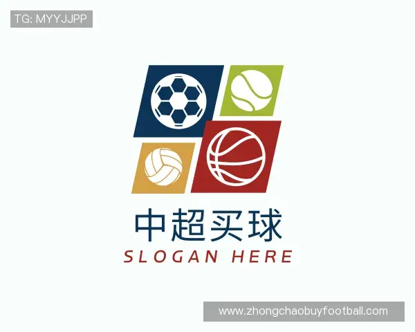 认识中超买球官网